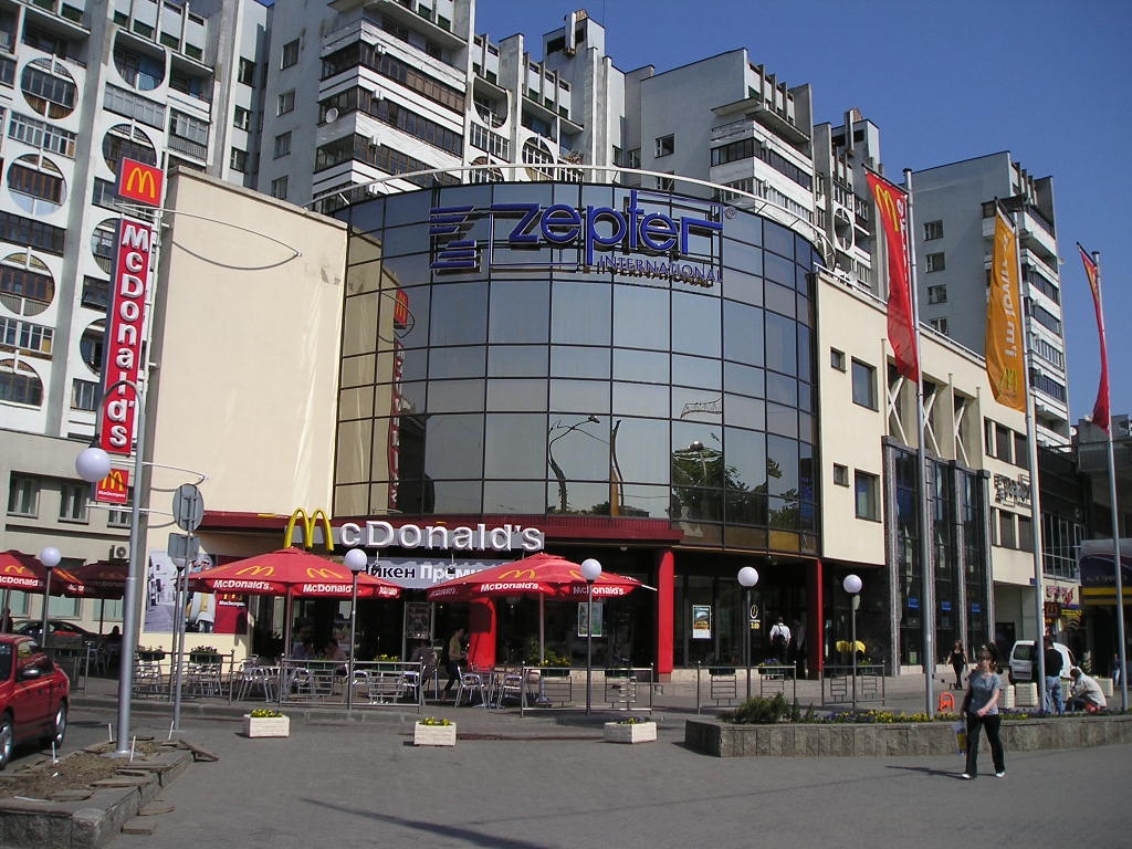 �McDonald`s� restaurant in Nyemiga Street, Minsk